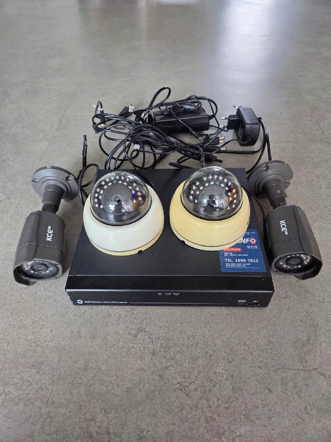 KCE HD CCTV 중고세트