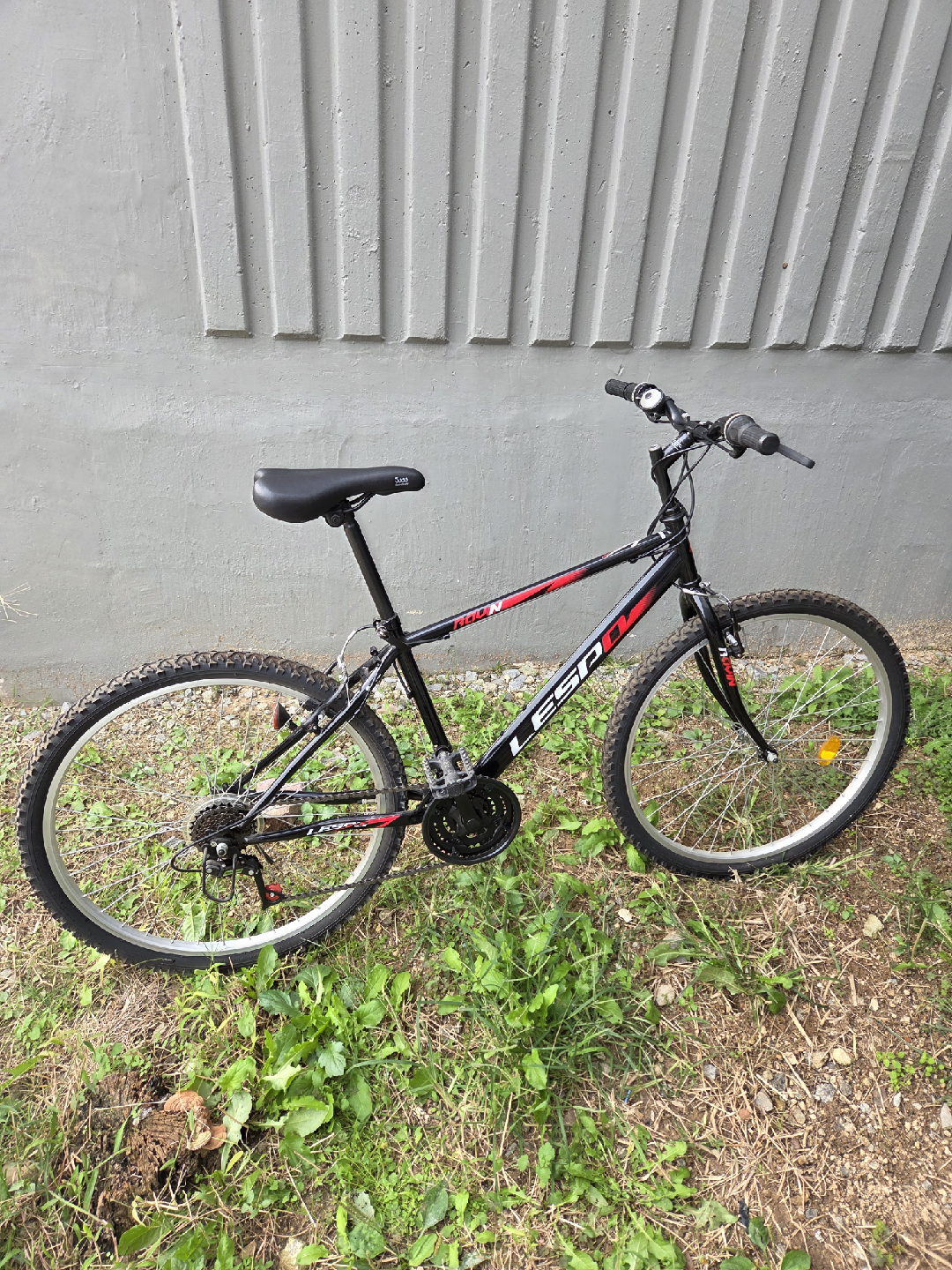 삼천리 자전거 20/26인치 팝니다