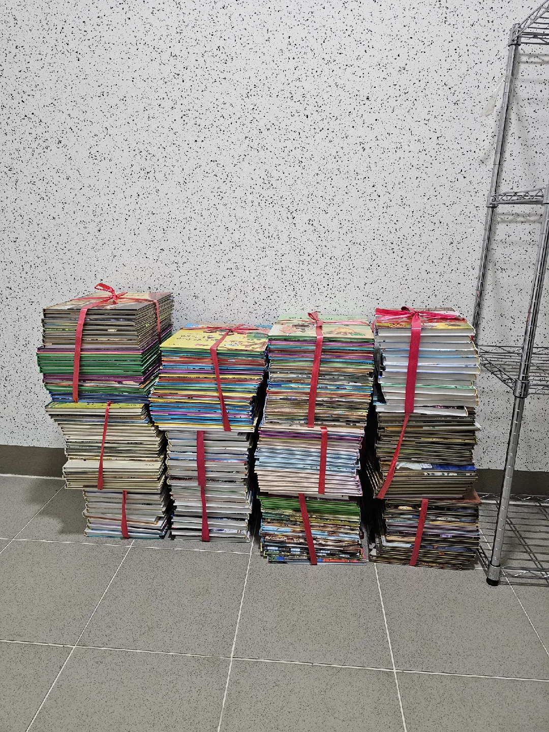 웅진 이담에 중고 도서