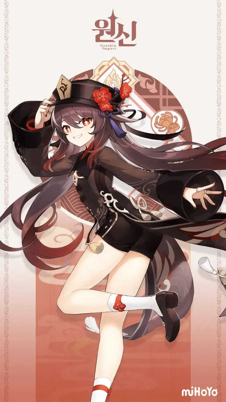 원신 호두 코스프레 풀세트(신발 미포함)