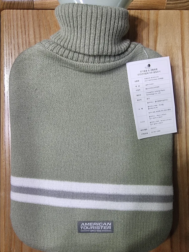 새상품 아메리칸 투어리스터 핫워터팩