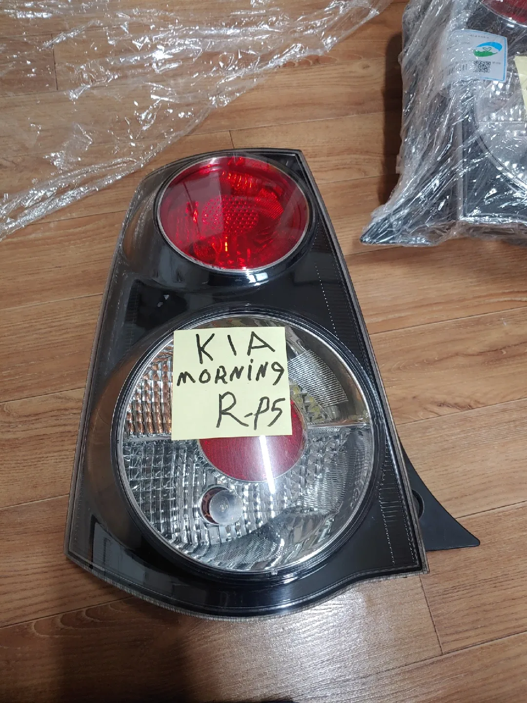 뉴모닝 블랙베젤데루등