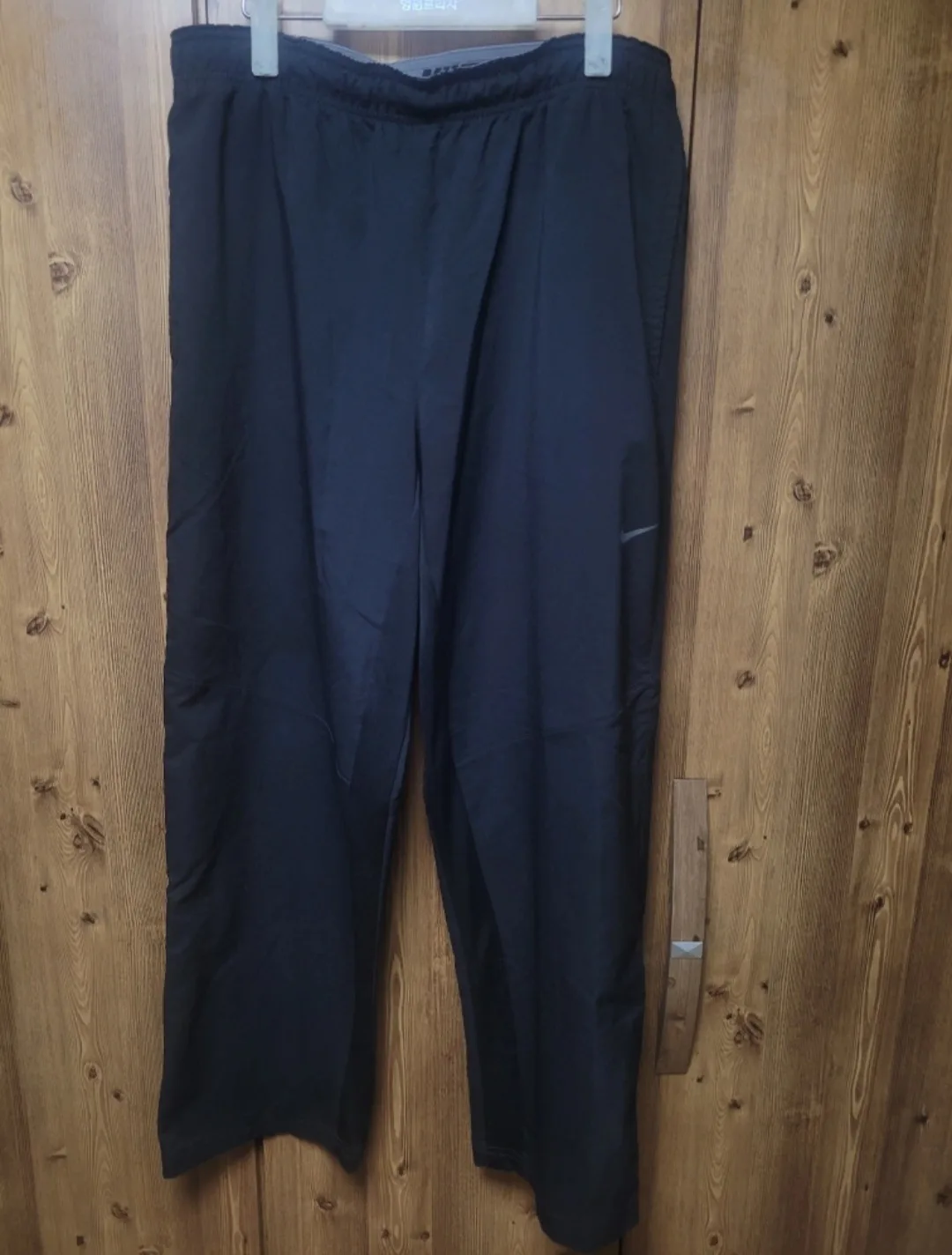 나이키 드라이핏 트레이닝 팬츠 XXL