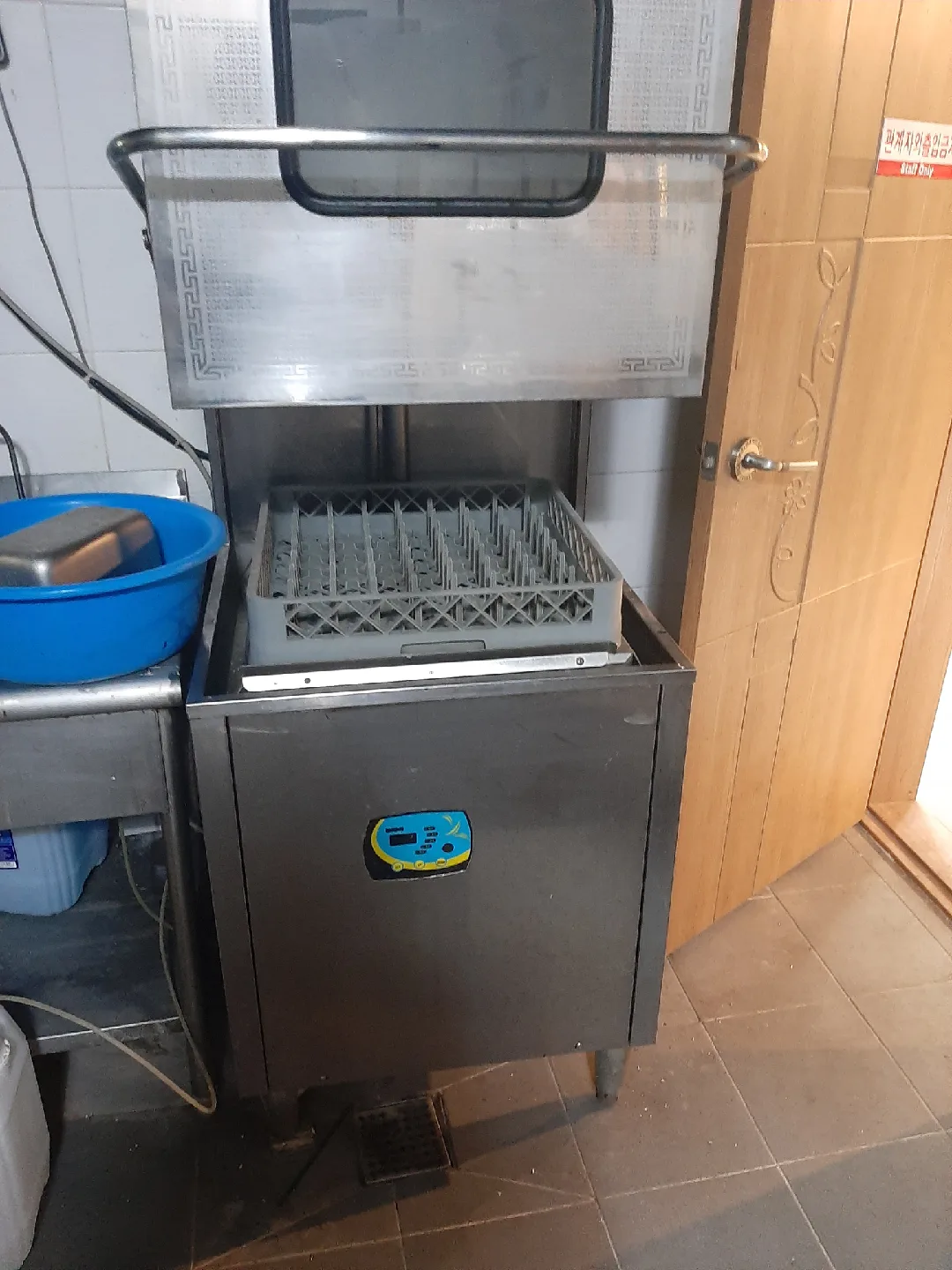 업소용 식기세척기