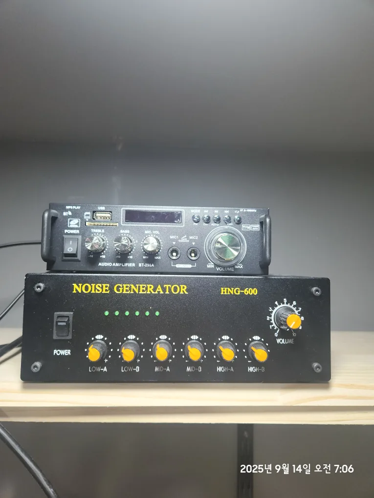 [ 음향장비 중고판매 ]  1️⃣   HNG-600 백색소음기  2️⃣   BT-298A 오디오앰프