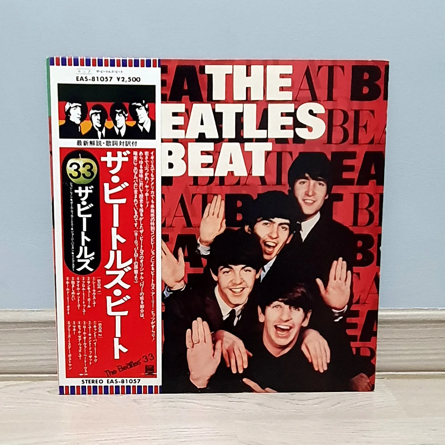 LP (수입) ㅡThe Beatles  /  The Beatles Beat
