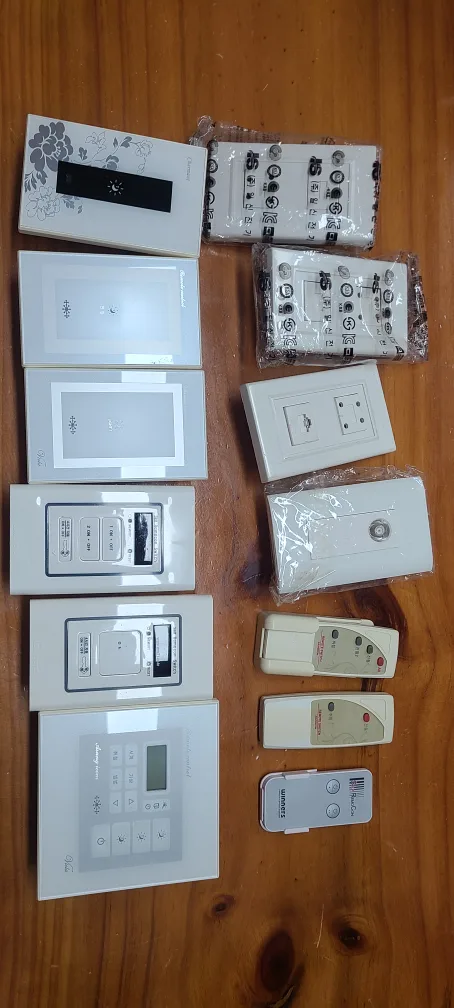 터치식 스위치 콘센트 리모컨 등 중고