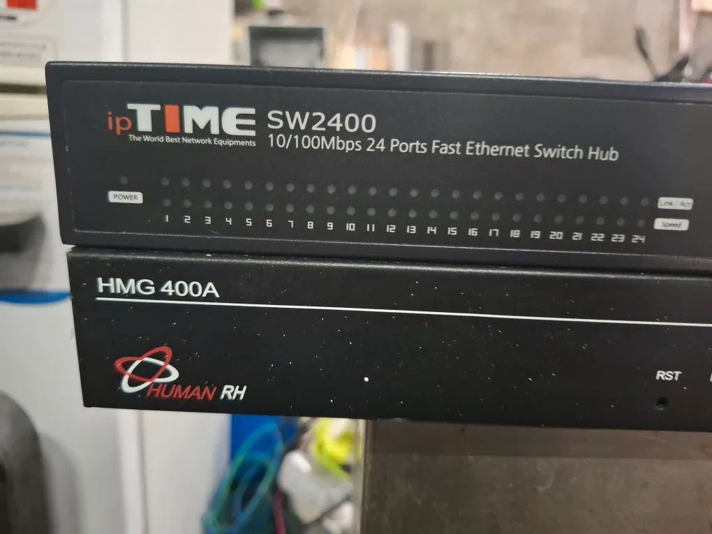 ipTIME 스위치 허브 SW2400 외 모음