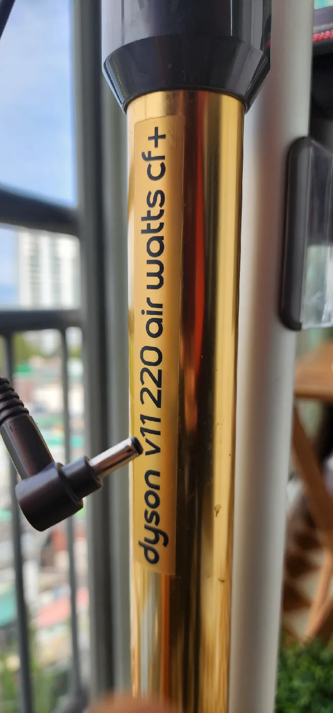 다이슨 V11 무선청소기(중고품) 나눔합니다