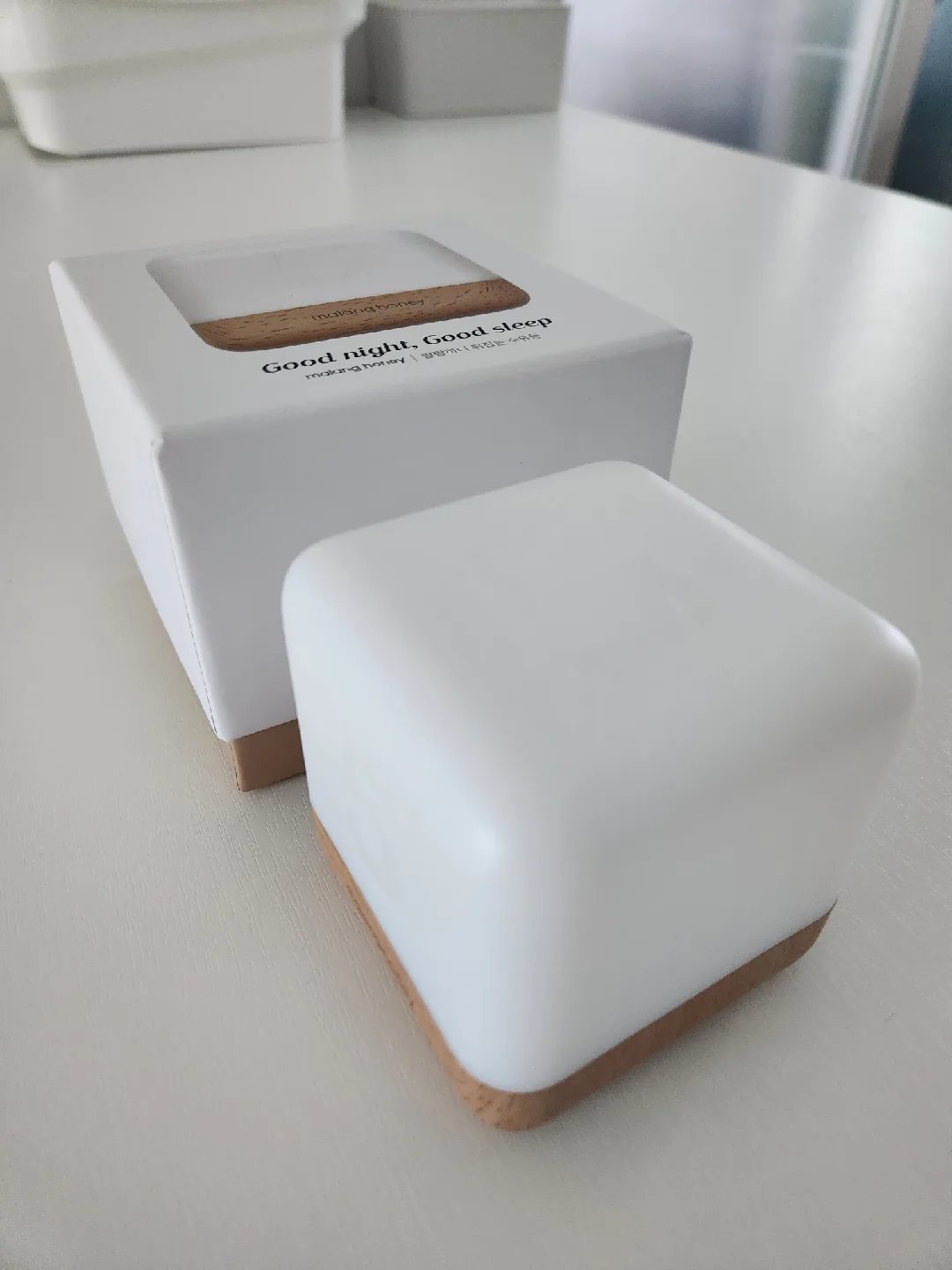 말랑하니 수유등