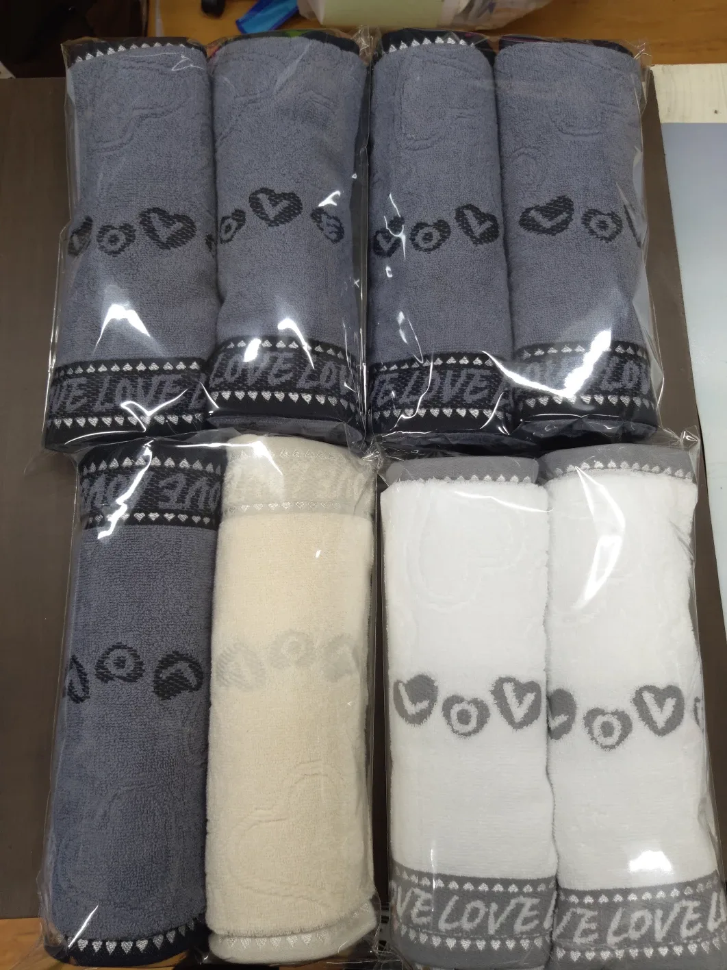 호텔수건 찾으시는분