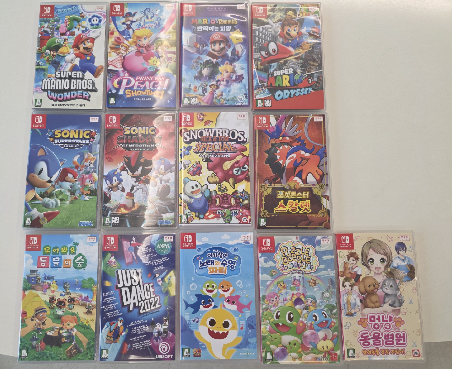 닌텐도 스위치 게임칩 13개 (일괄판매)
