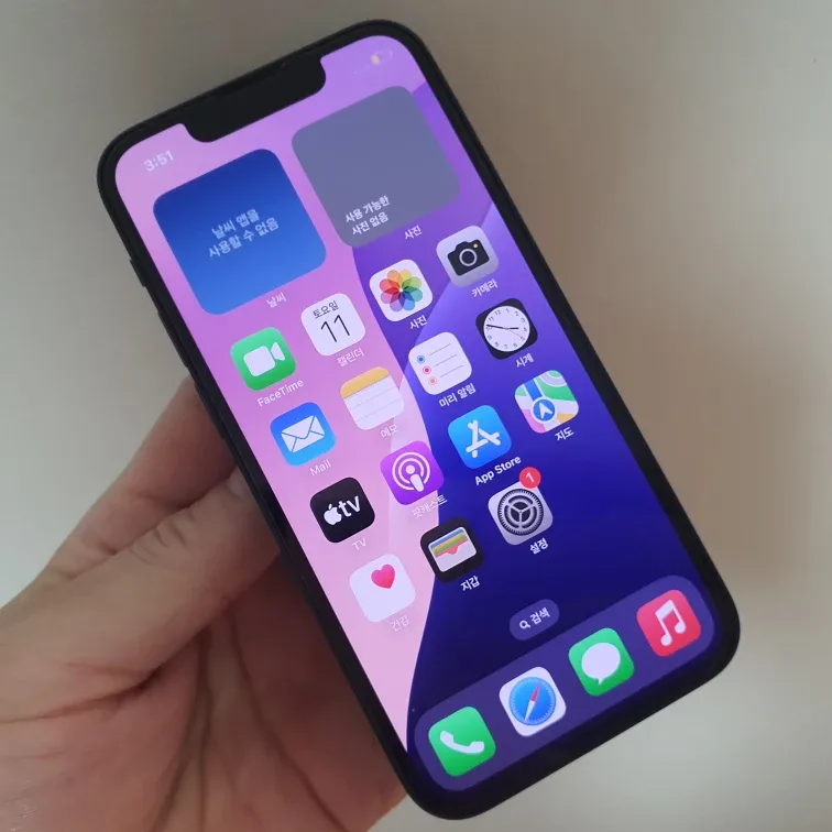 아이폰13미니 미드나잇 84%