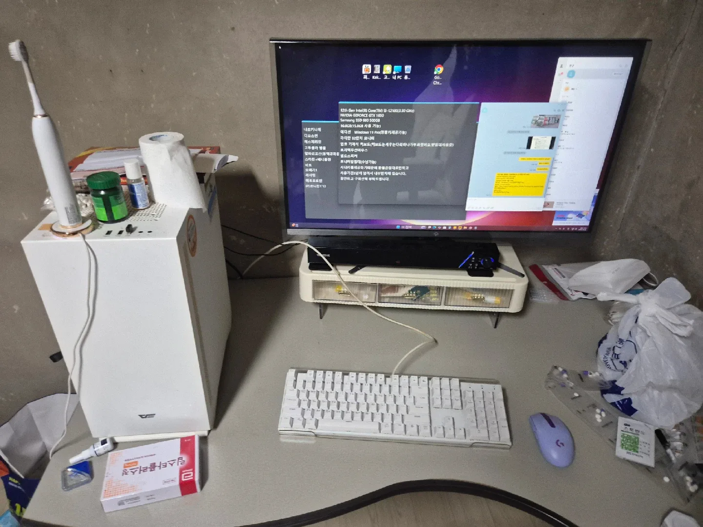 중고pc모니터일괄판매