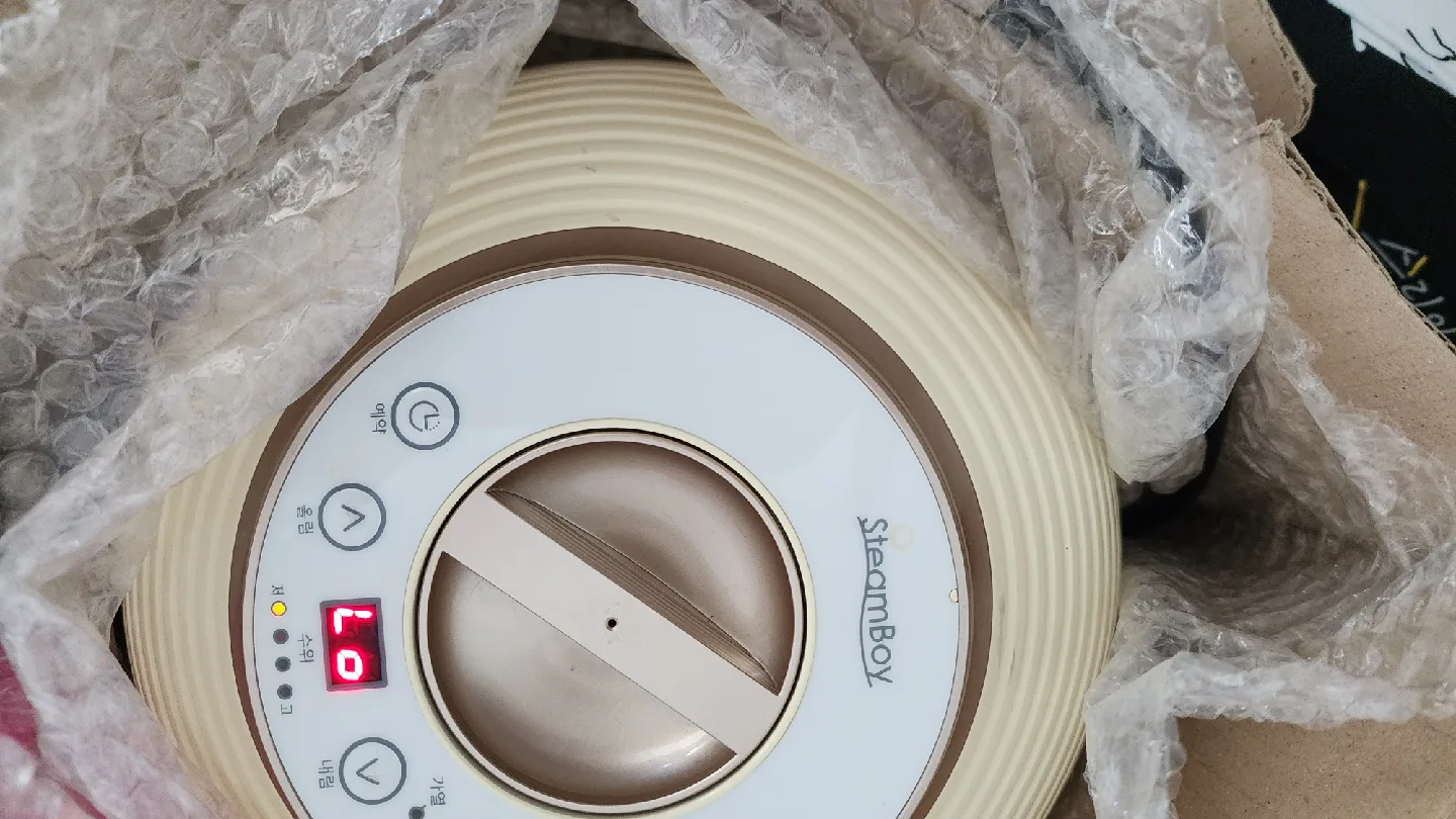 스팀보이 온수매트 퀸