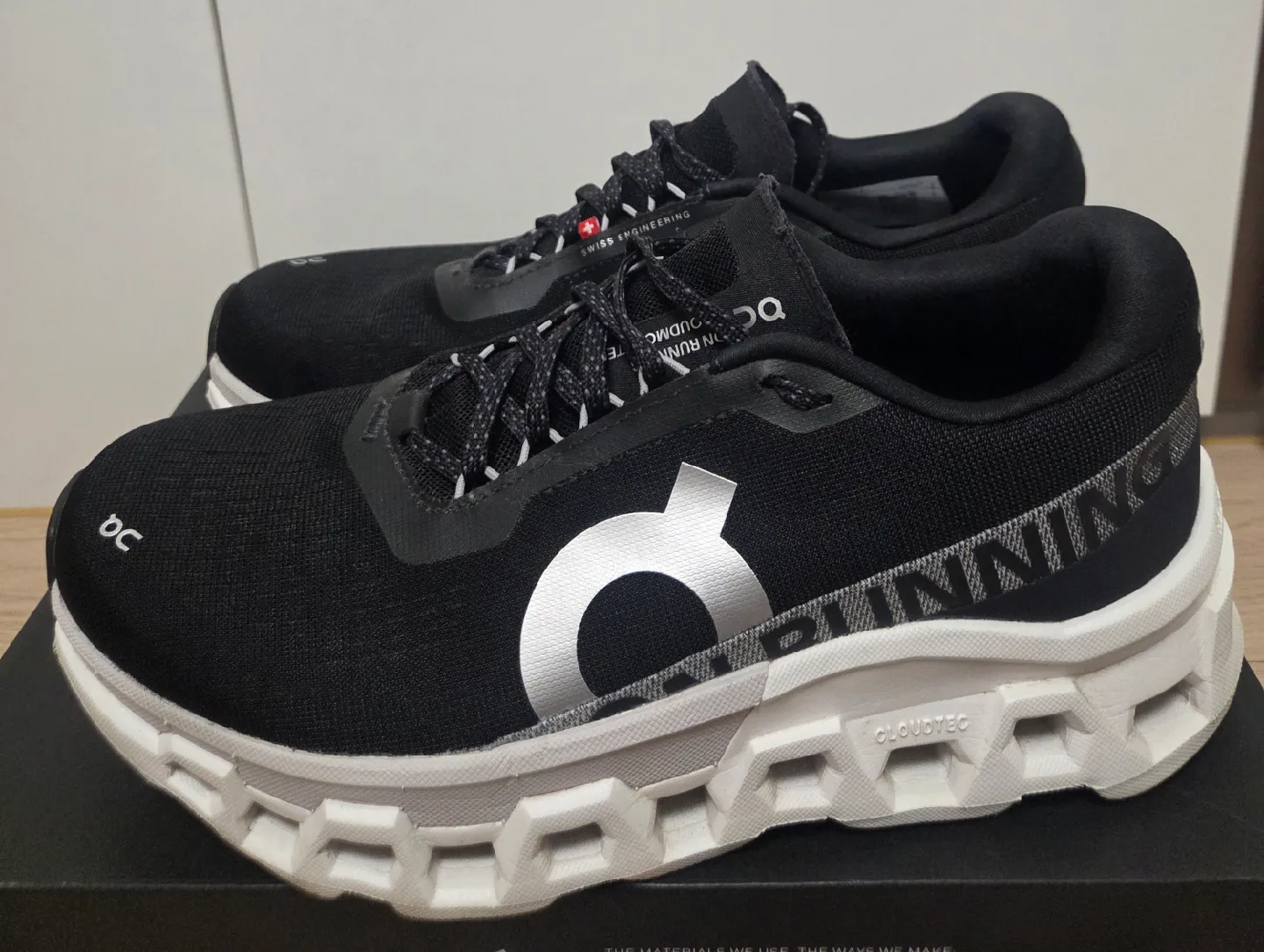 온러닝 클라우드 몬스터 2