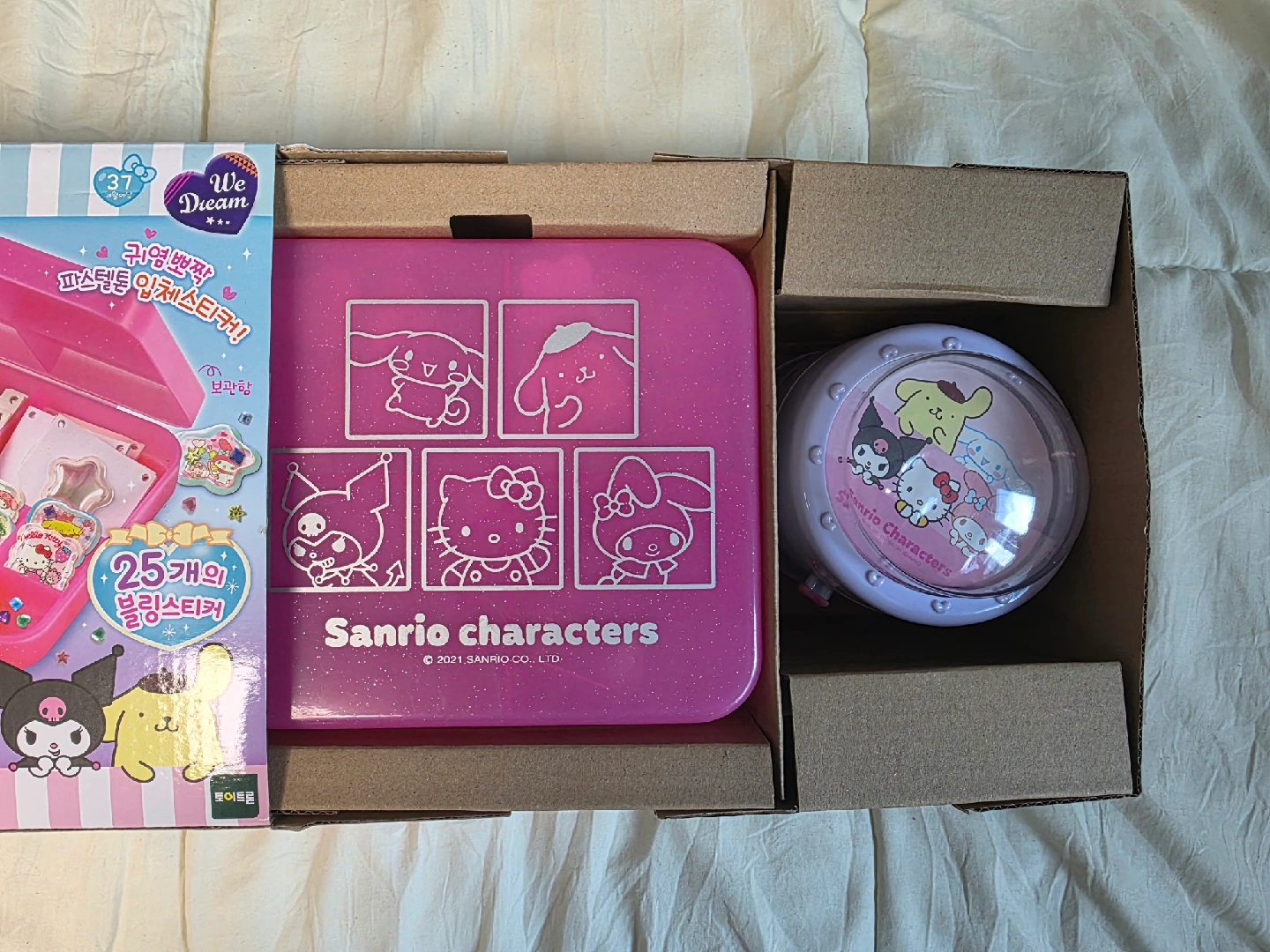 헬로키티 스티커메이커 | 취미/게임/음반 | 당근 중고거래