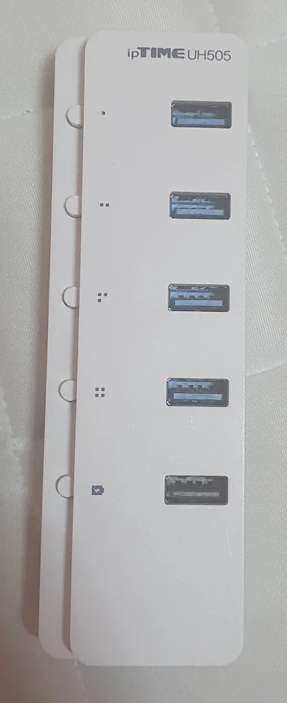 중고) iptime USB허브 5포트 UH505