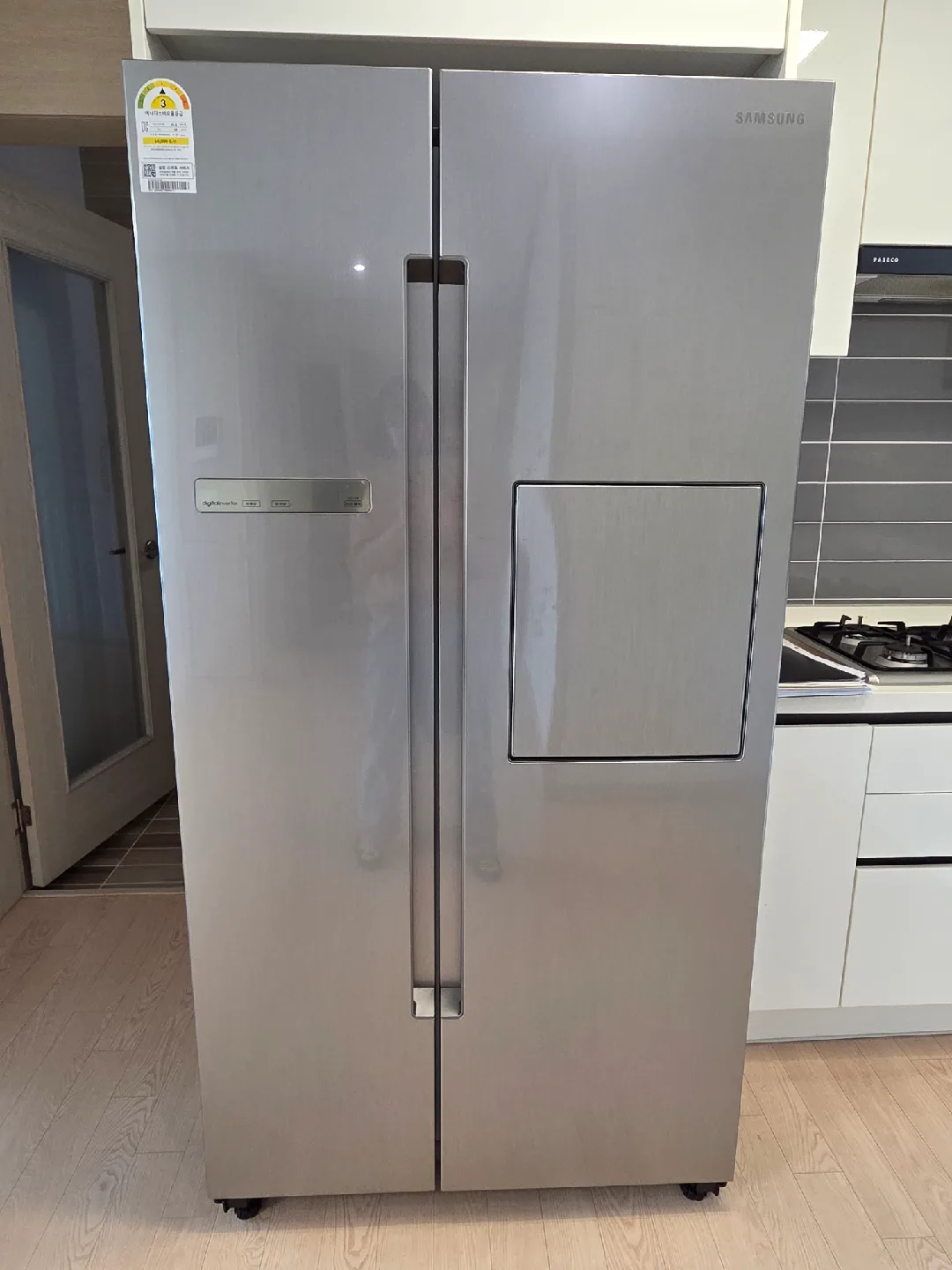 📣 [중고판매] 삼성 2도어 냉장고 815L