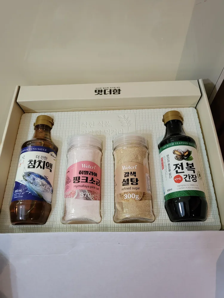웰크리 맛더함 선물세트 (미개봉)