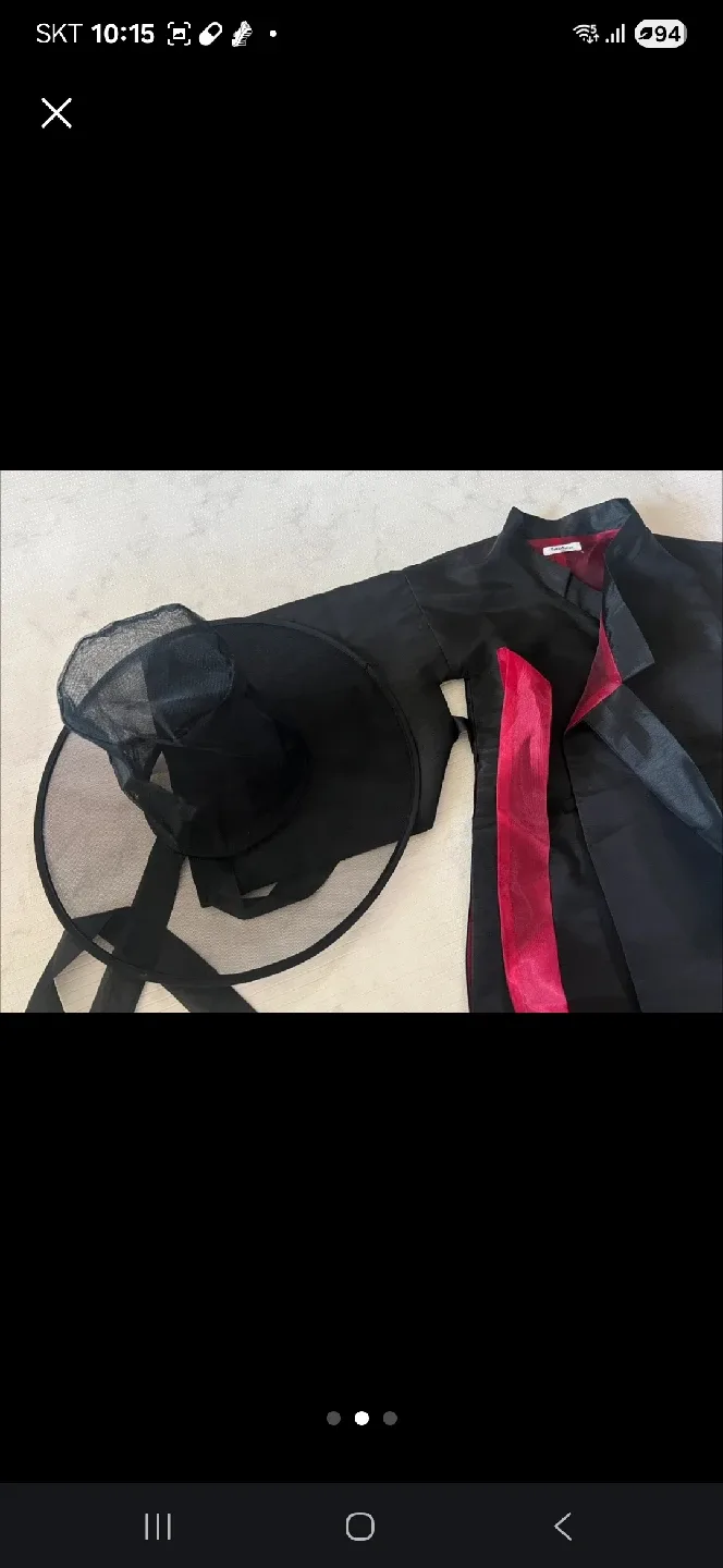 할로윈 사자보이즈 코스튬 의상 + 갓 세트