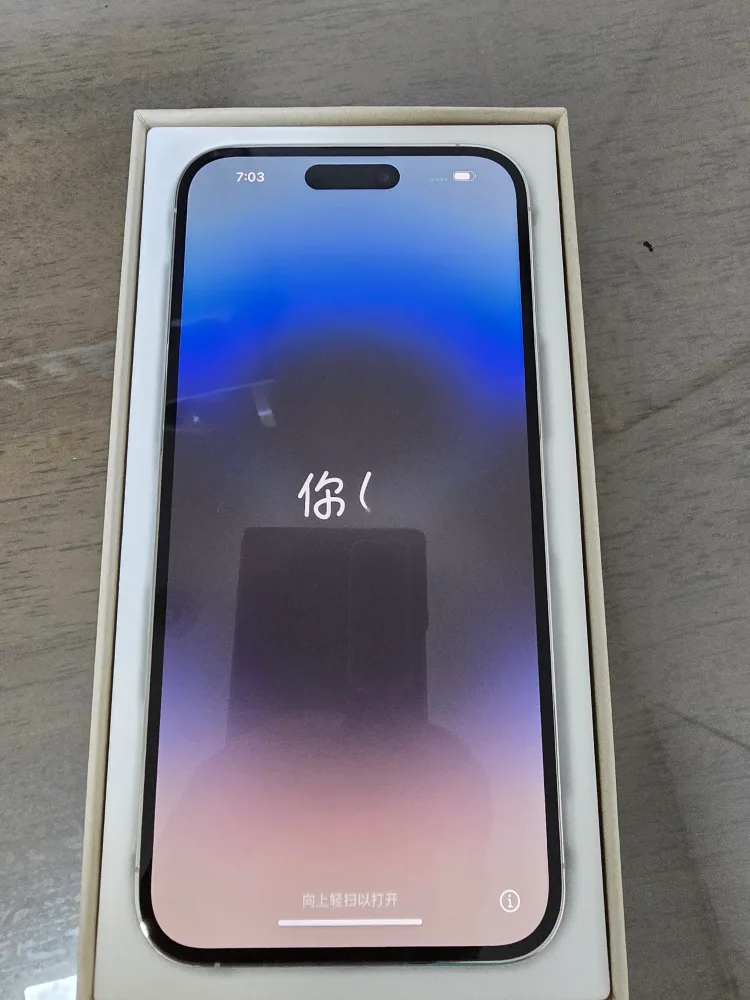 아이폰 14 Pro MAX 1TB 새제품