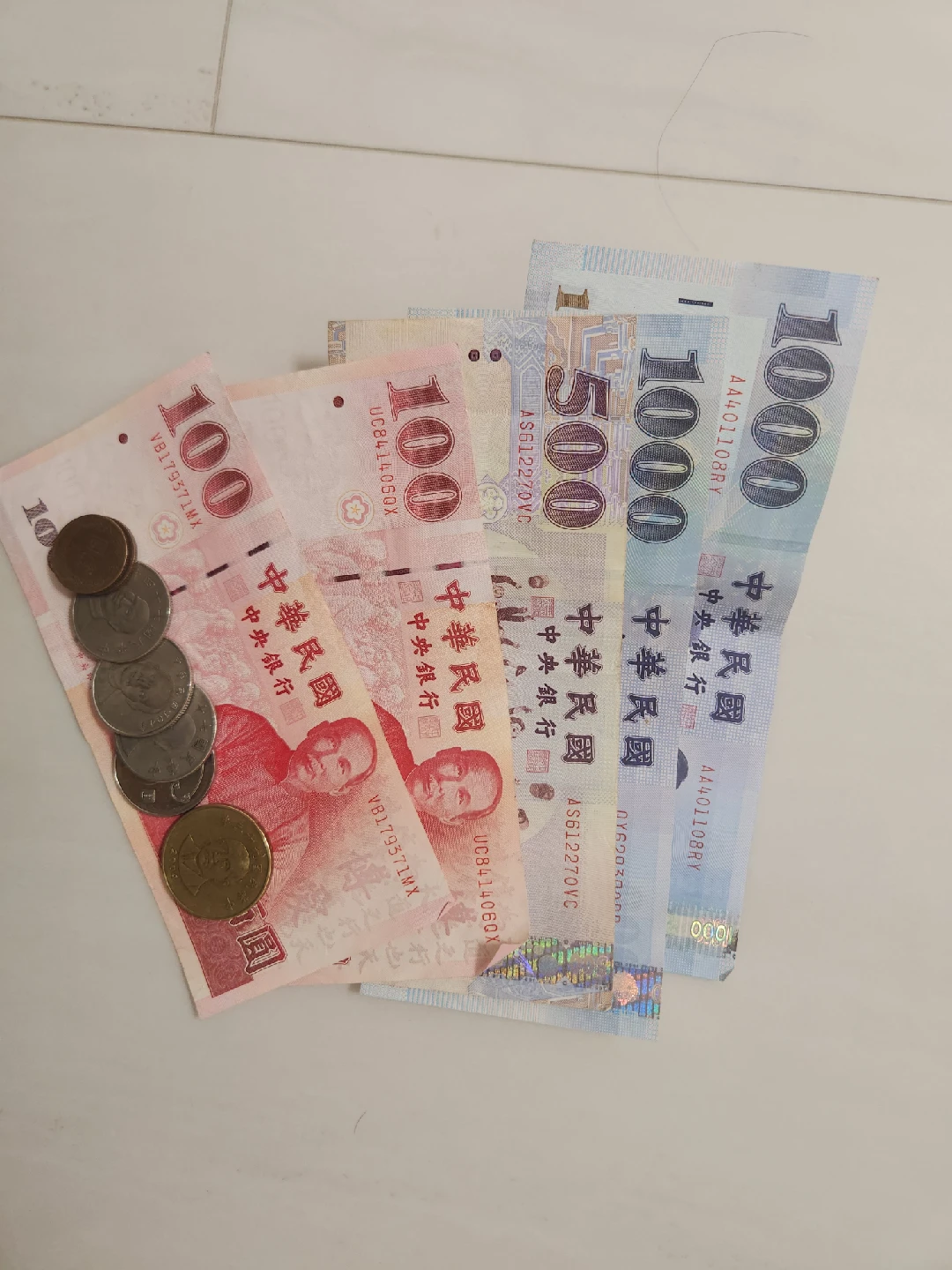 대만 달러 판매