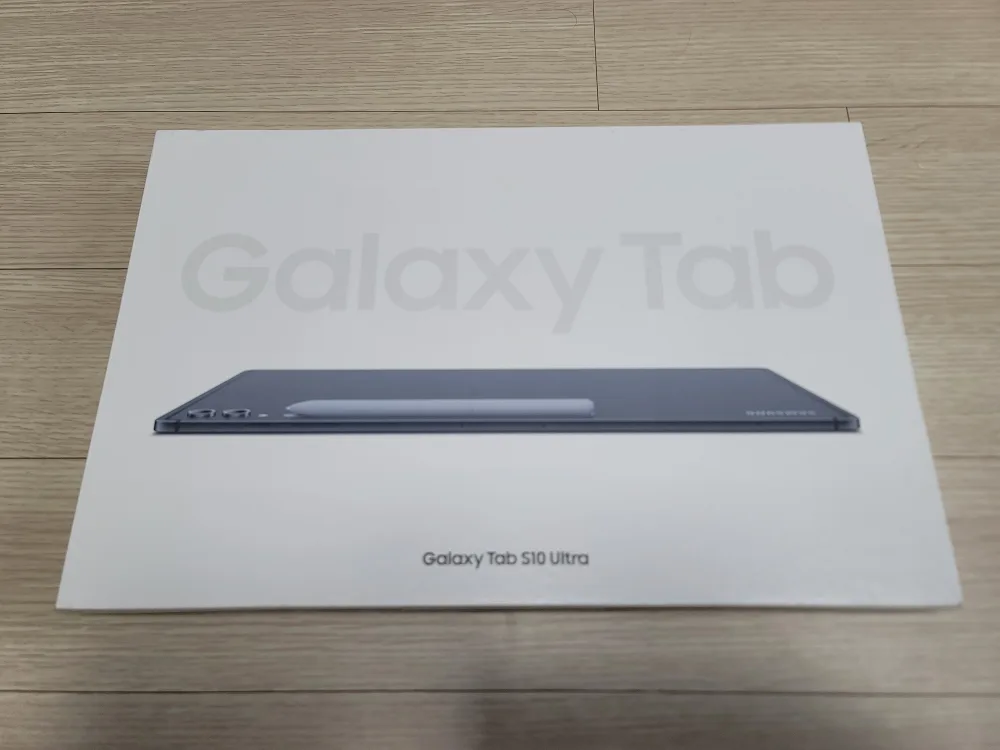 갤럭시 탭 S10 울트라 256GB 미개봉 새상품 105만