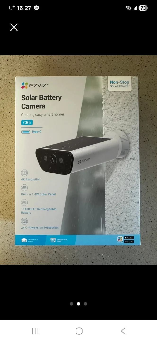 EZVIZ CB5 태양광 카메라