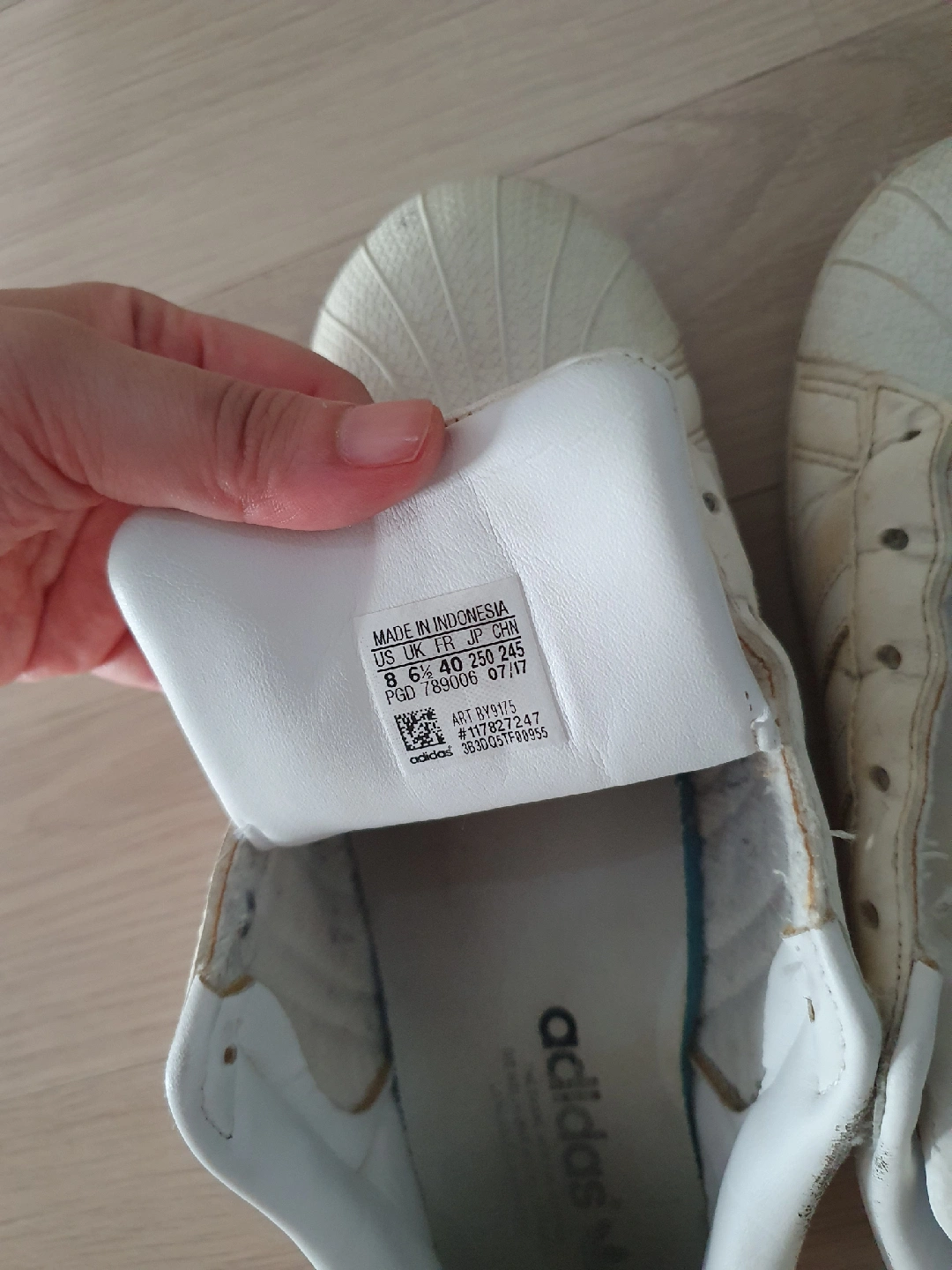아디다스 슈퍼스타 흰색 250사이즈 여성잡화 당근 중고거래 - Main Image