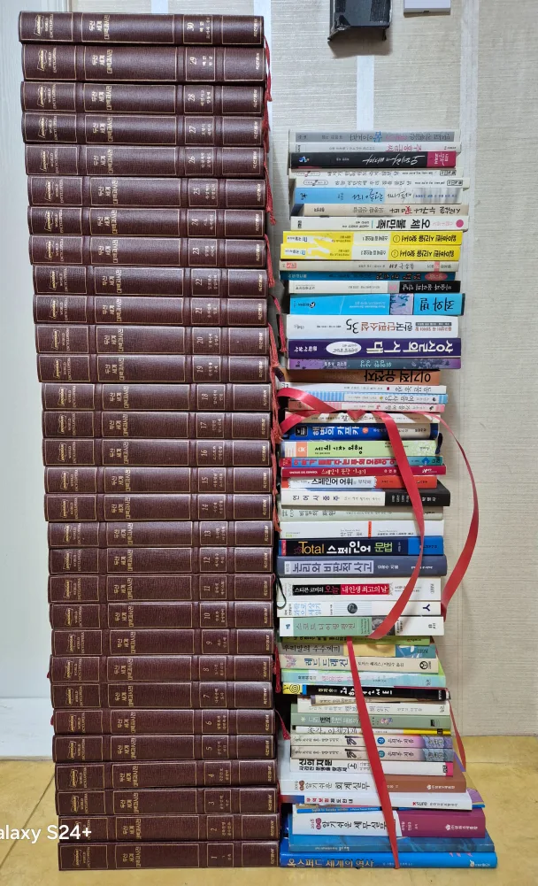 중고 책 모두 10만원에 팝니다