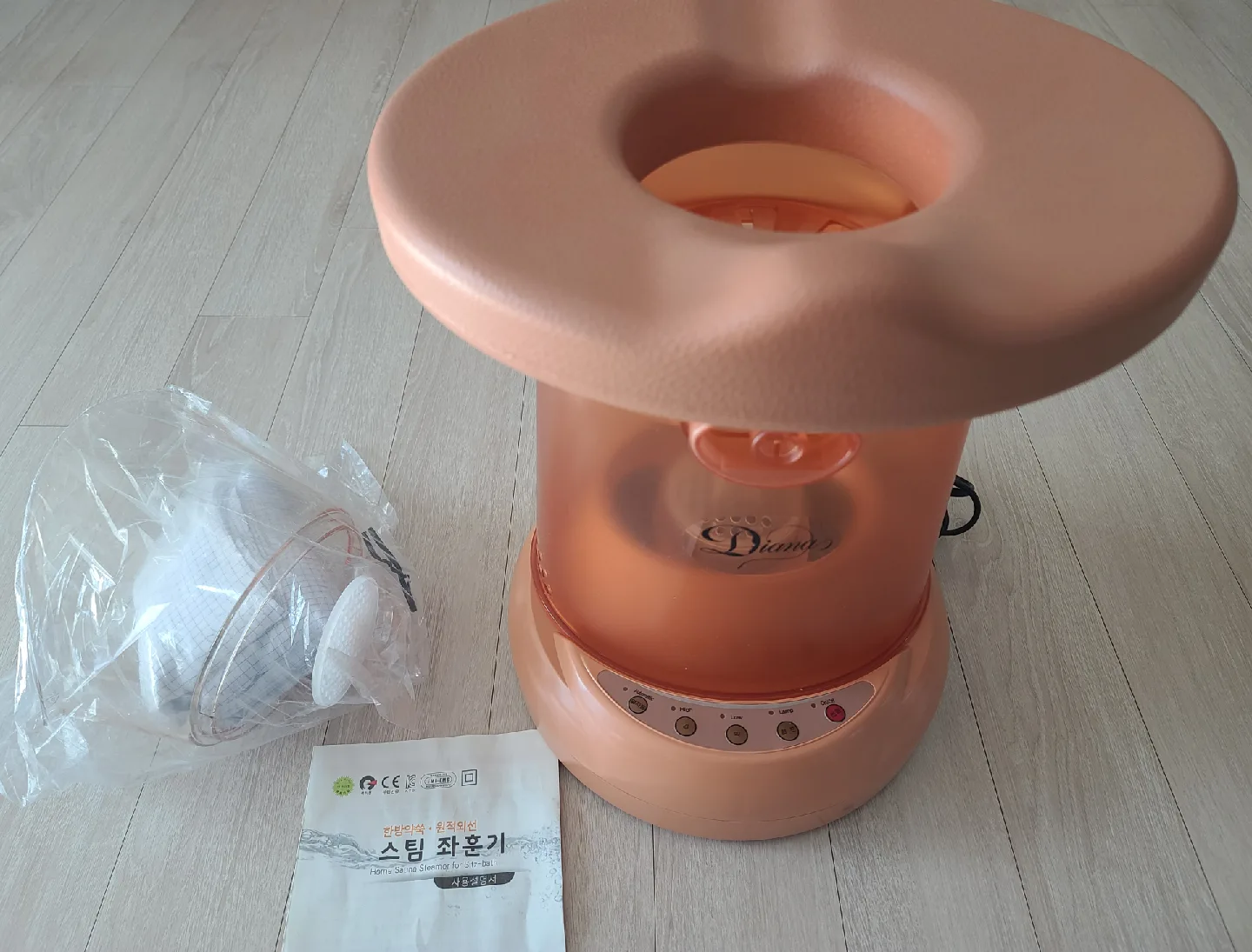 다이아나 스팀 좌훈기