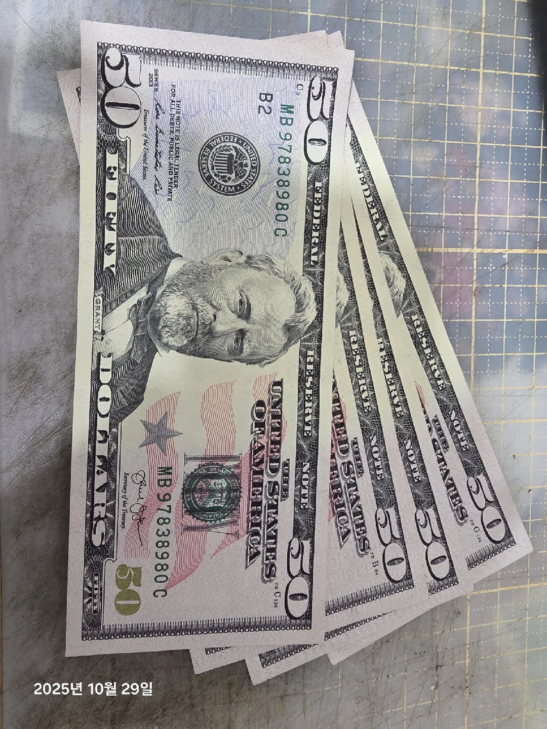 50달러 * 4 = 200 달러