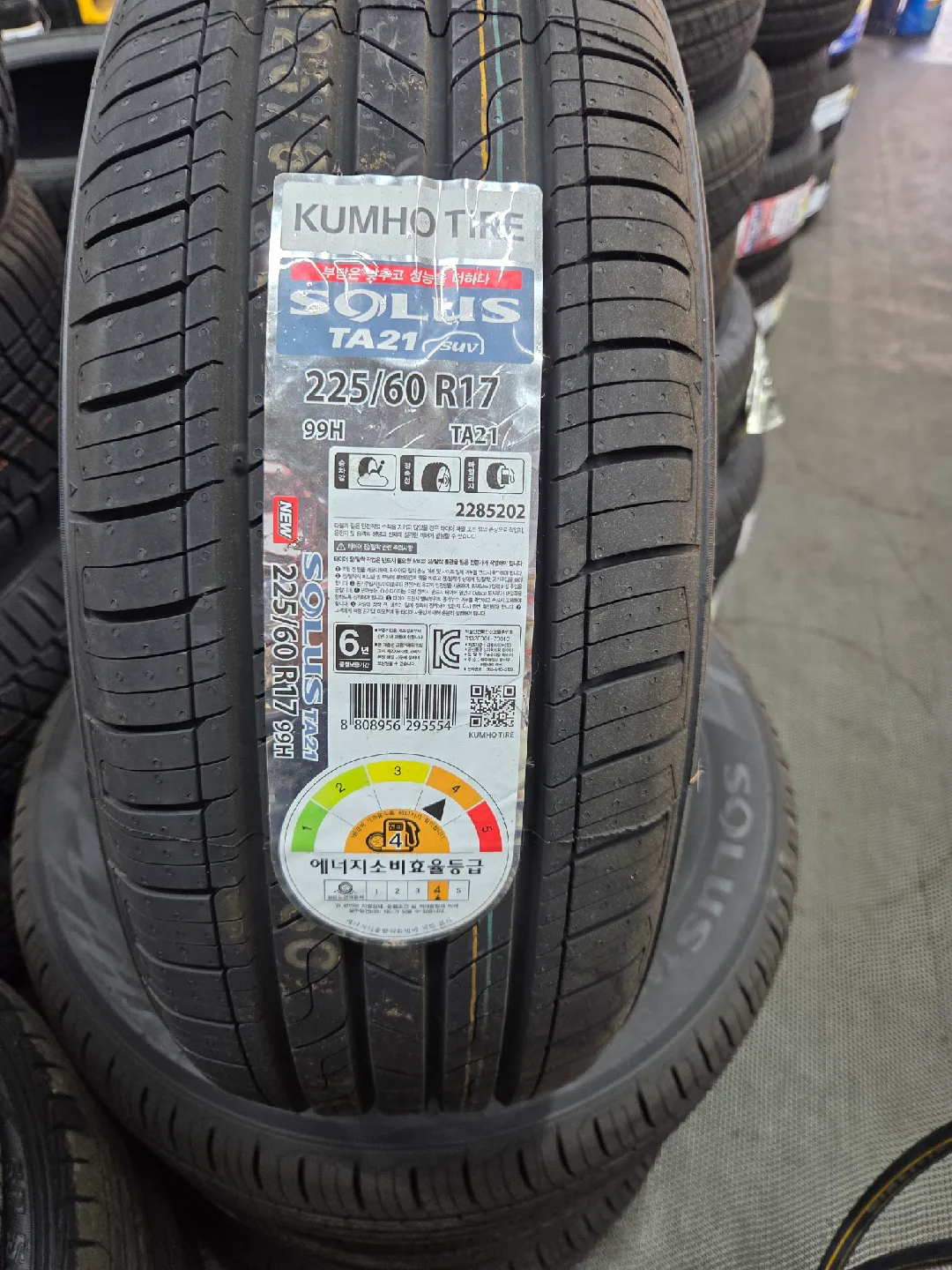 금호타이어 솔루스 TA21 새 타이어(작년 이월상품)