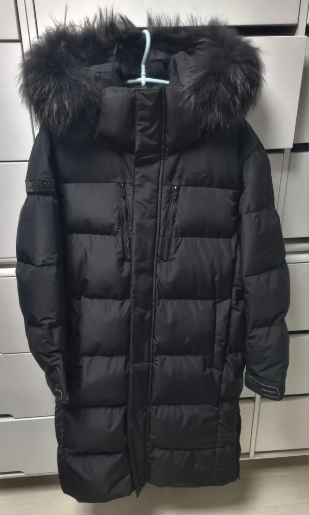 프로스펙스 거위털 롱패딩