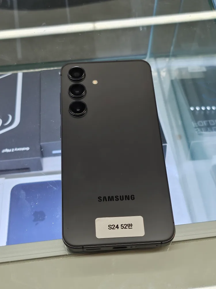 갤럭시 S24 블랙 중고폰 판매합니다
