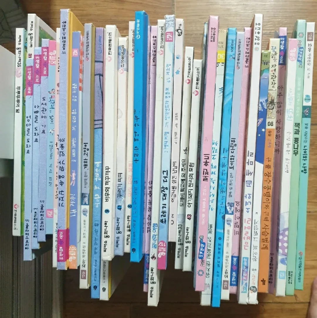 어린이 중고 책 모음