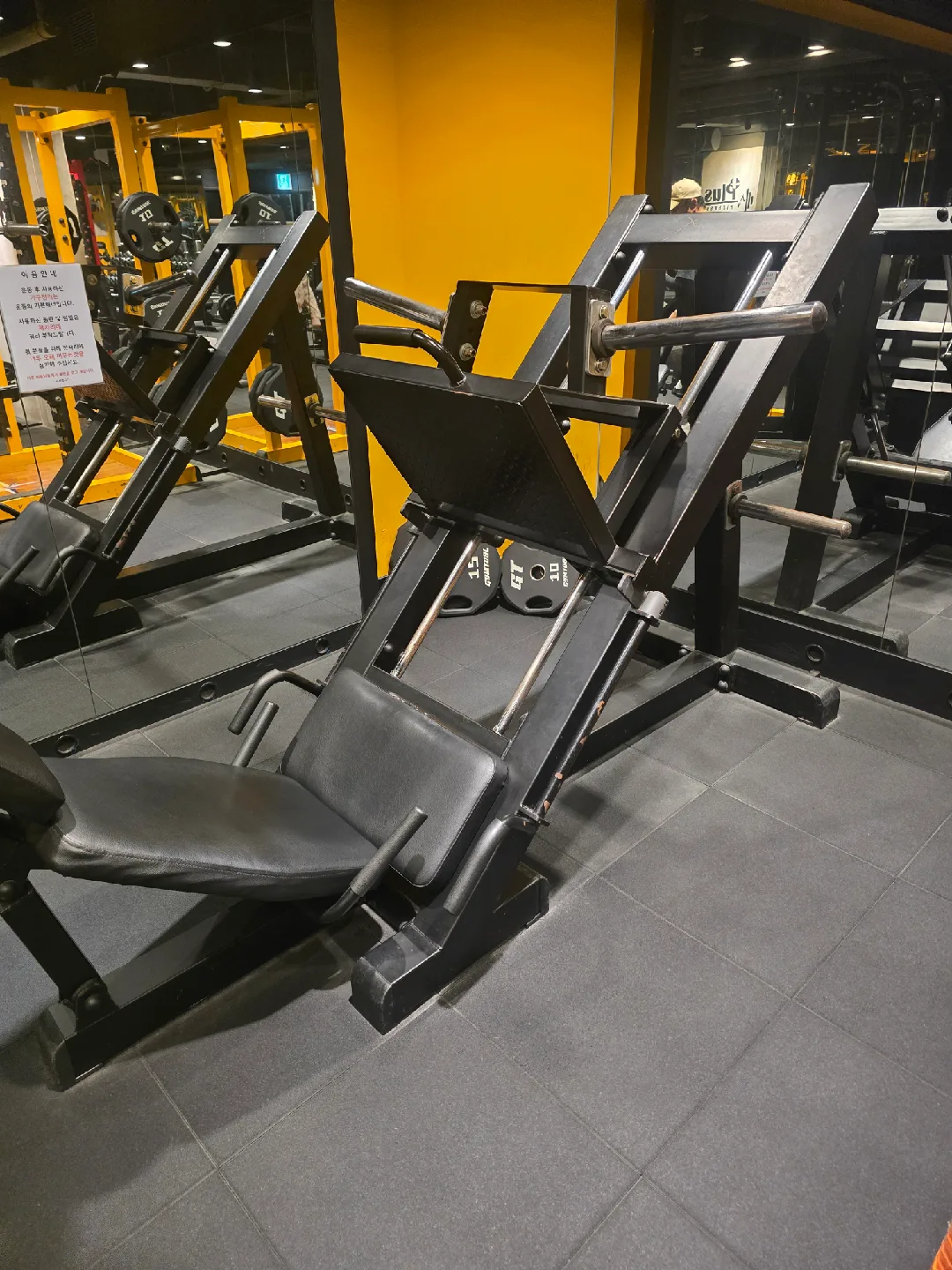 파워 레그프레스 중고판매해요~