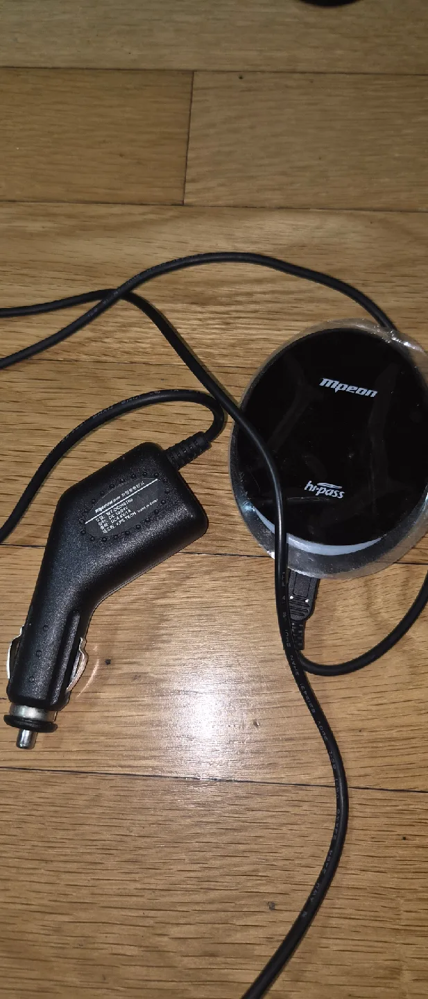 Mpeon 하이패스 단말기