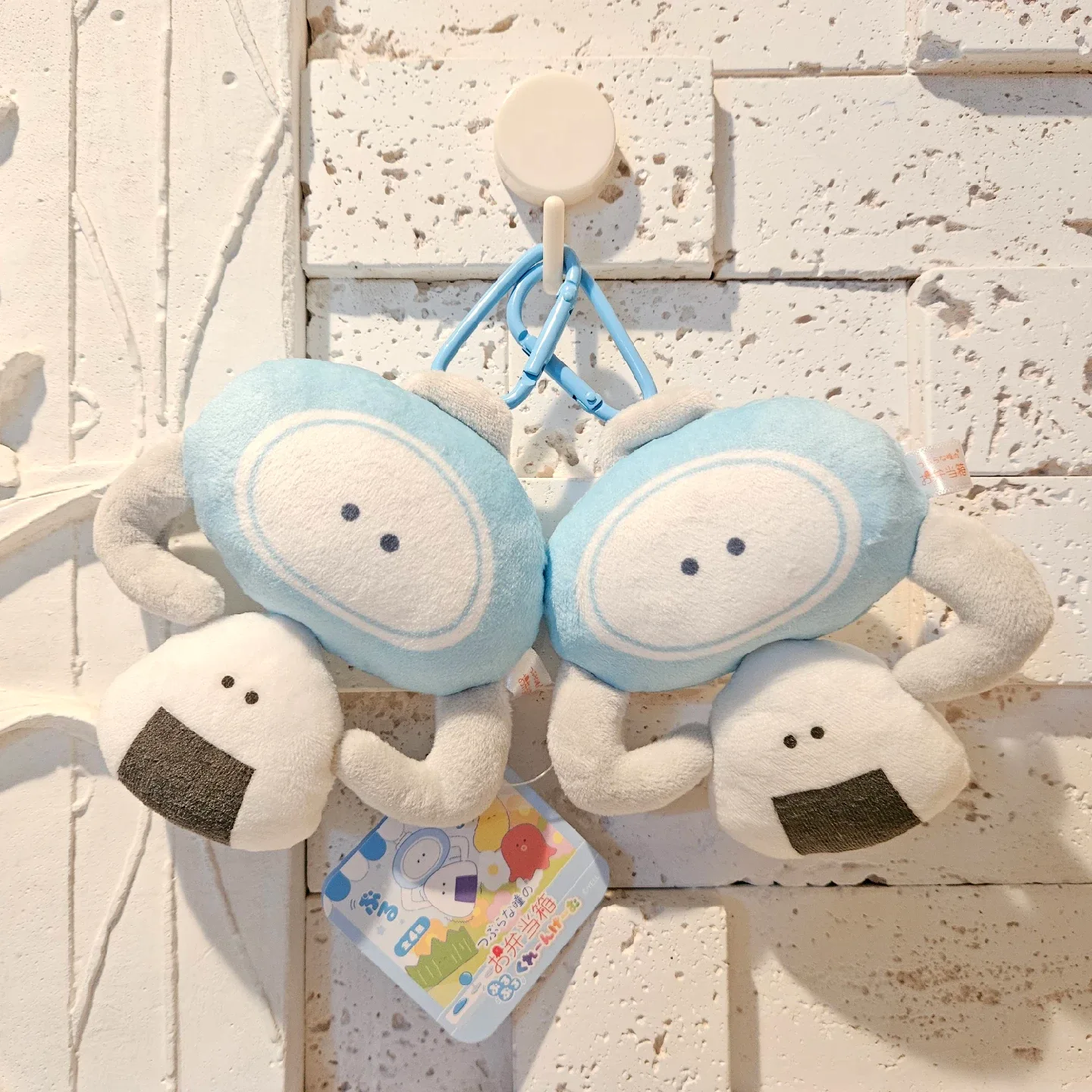 츠부라나 크레인 오니기리 삼각김밥 카라비너 키링 가방고리 인형