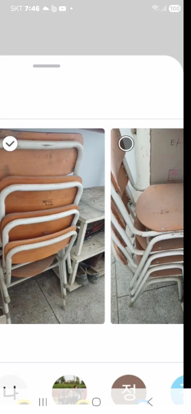 중고 학생 의자 (여러 개)