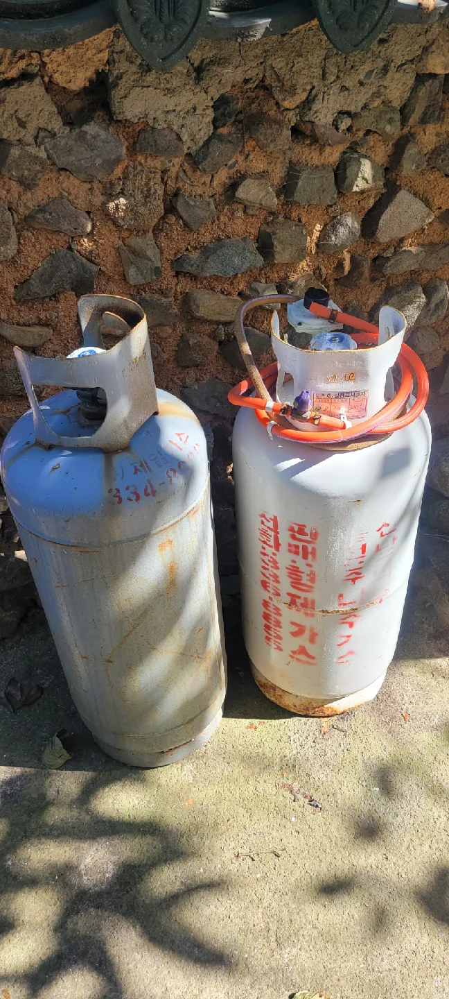 가스통 빈통 2개