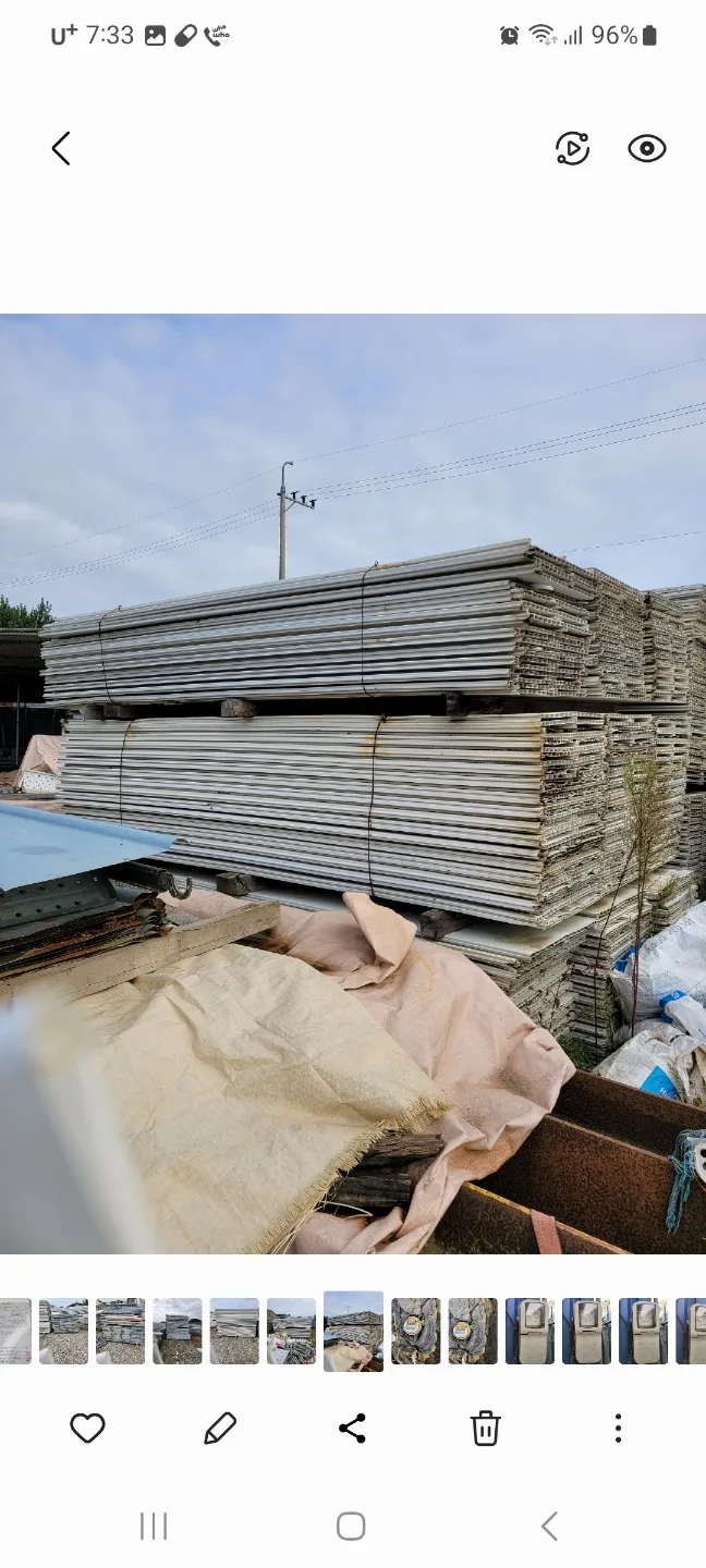 중고 판넬 팝니다