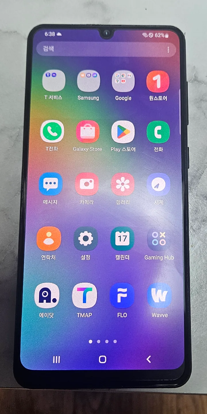 갤럭시 A31팝니다