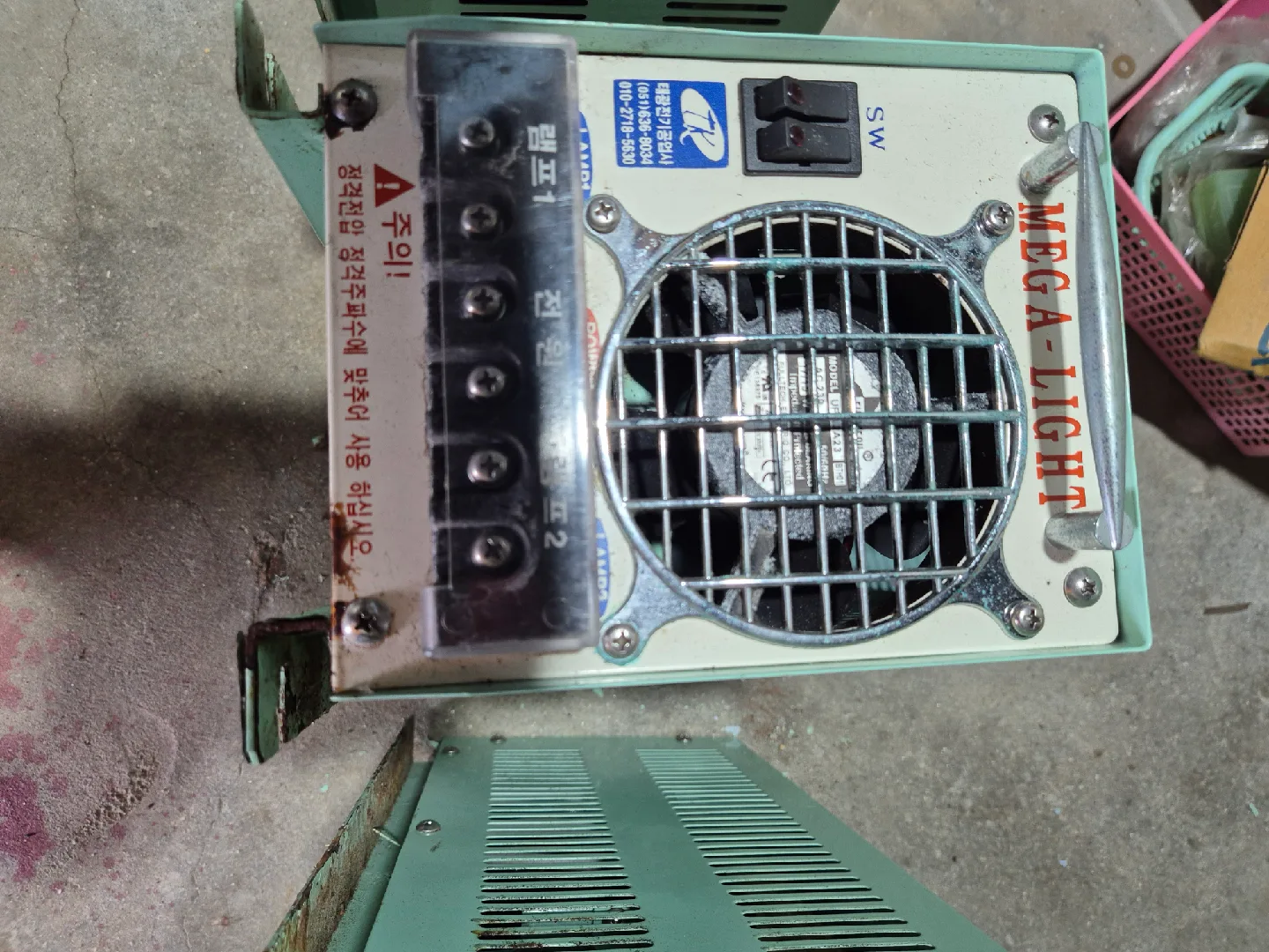 오징어 집어안전기