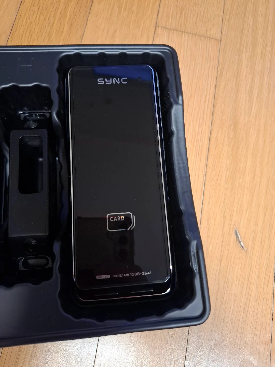 SYNC 도어락 SR-10 중고