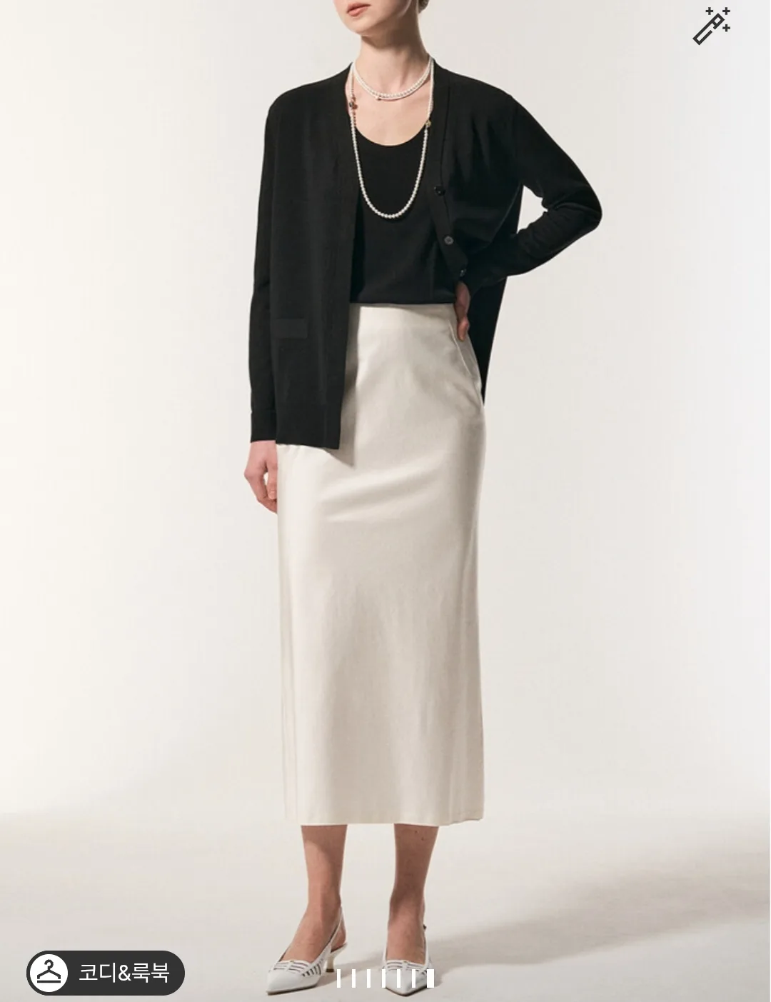 마인 울 가디건 F