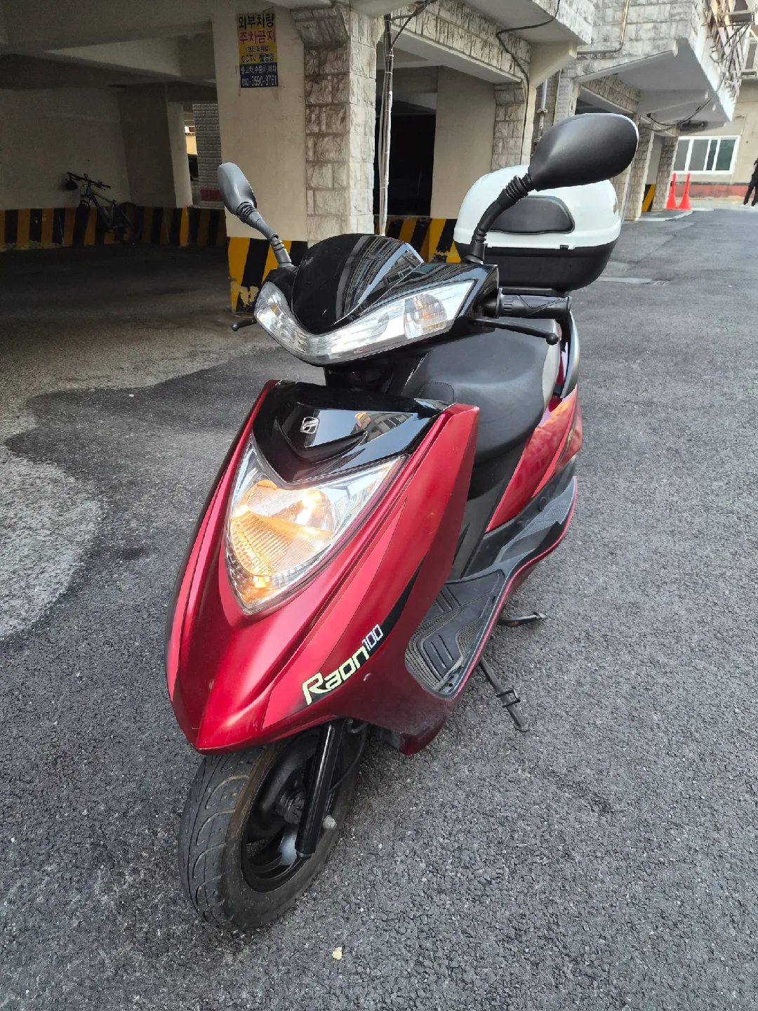 중고 오토바이 스쿠터 라온110 판매