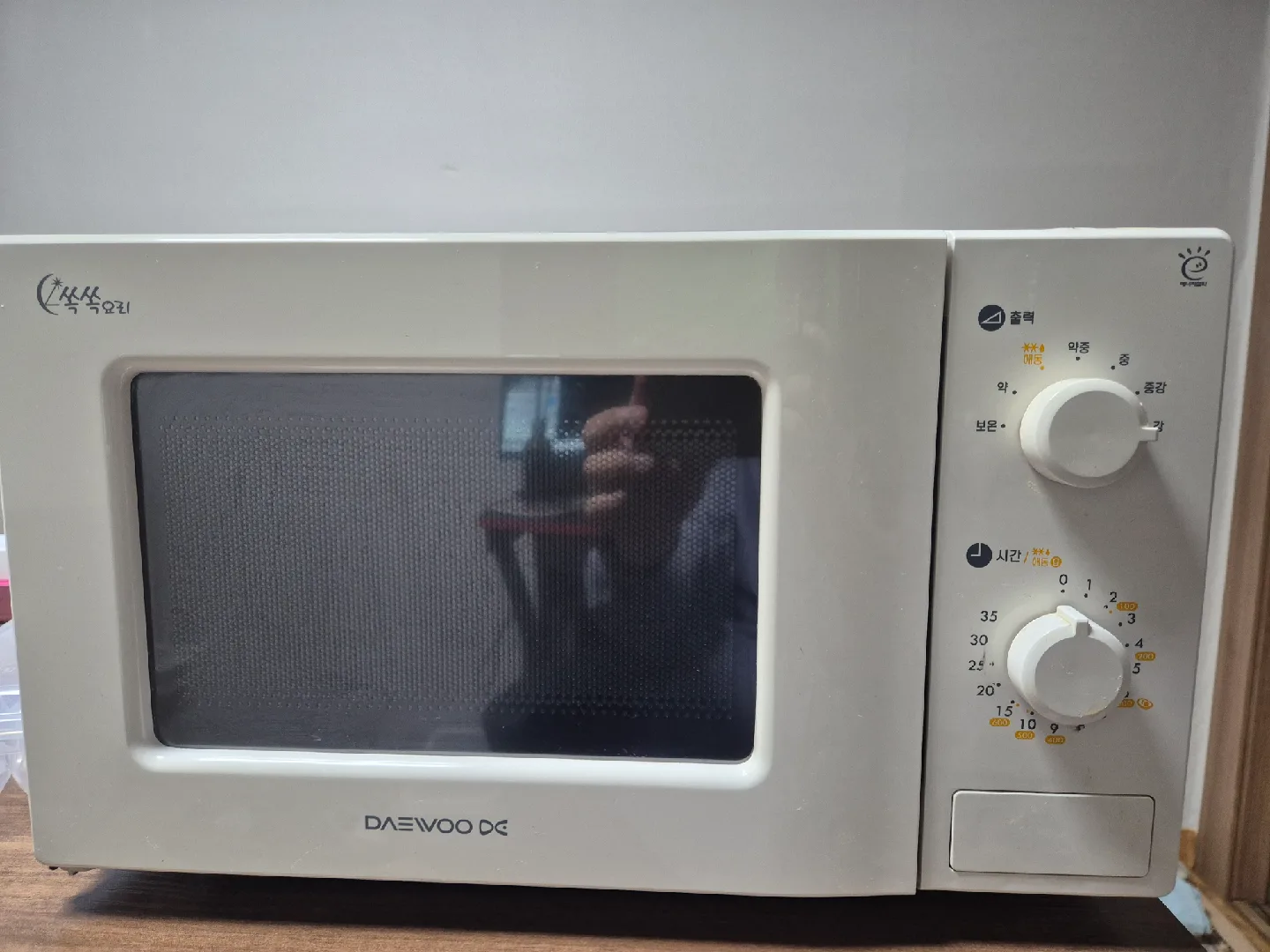 대우 전자레인지 KOR-6Q07W