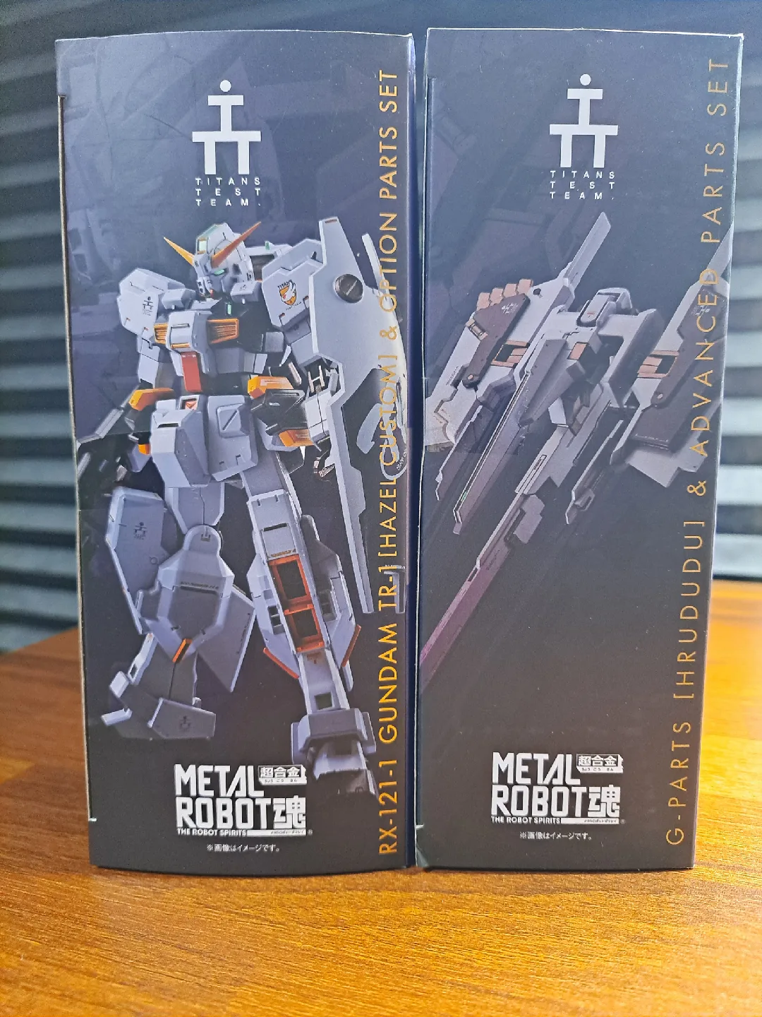 반다이 메탈로봇혼 헤이즐 커스텀 + 흐루두두 중고 판매합니다